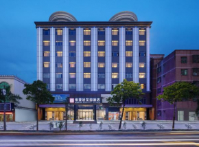 Xiyatu Garden Store Huizhou Baishibo Branch